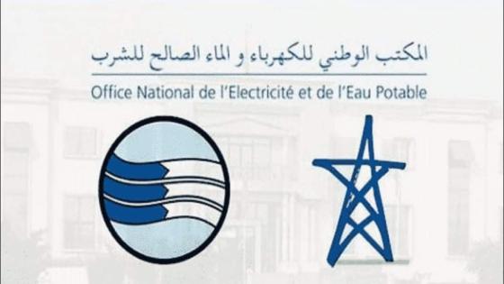 ONEP تنفي قرار تعليق استخلاص فواتر الماء والكهرباء بسبب وباء كورونا وتصدر بيانا تكذيبيا
