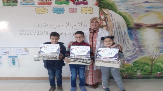 القليعة: حنان افرياض مبدعة ومجددة في الممارسة المهنية حولت قسمها إلى فضاء تربوي ذو أركان مرتبطة بالحياة المدرسية