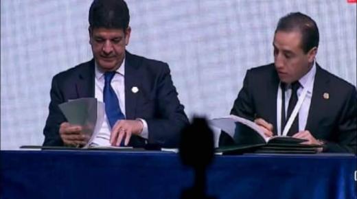 جو مشحون بالغضب والاستياء في افتتاح مناظرة اكادير بعد الغاء توقيع اتفاقية لفائدة جهة سوس