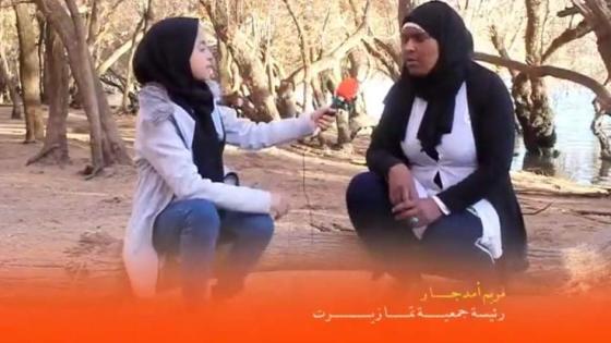 الصحفي الصغير : تدوير البلاستيك لحماية البيئة .. روبورتاج مصور لمبادرة جمعية نسوية بقرية تمازيرت نواحي أكادير