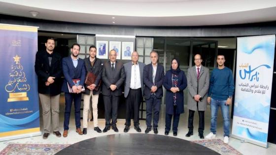 وزارة الثقافة والاتصال تعين لجنة الجائزة الوطنية للصحافيين الشباب (بلاغ )