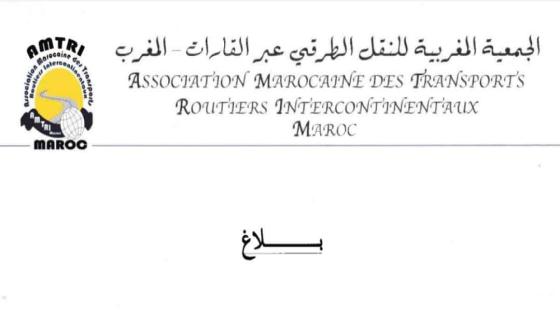 مهنييوا النقل الطرقي عبر القارات على موعد مع إضراب