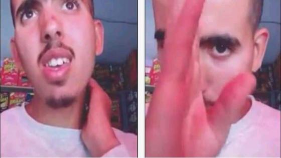فيديو يحرض على العنف ضد الأساتذة يثير ضجة على مواقع التواصل الاجتماعي