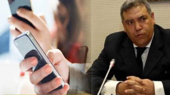 الداخلية تعلن تعويض ورقة تنقل الطوارئ بتطبيق إلكتروني على الهواتف