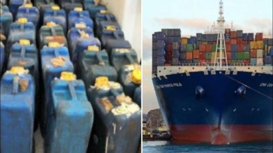 اليقظة الشرطية بميناء أكادير تسفر عن إيقاف حراكا و 400 لتر من البنزين المهرب