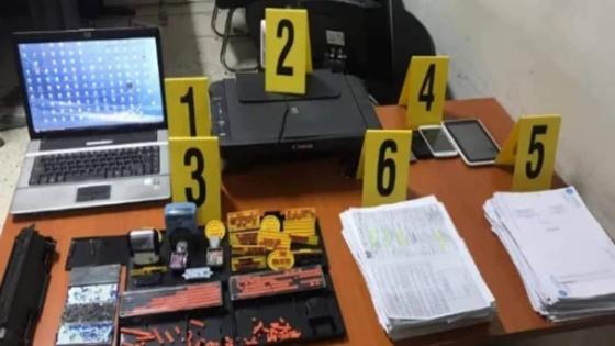 هكذا تم توقيف متورطين في تزوير ملفات الاستفادة من برامج التغطية الصحية