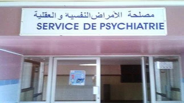 مراكش : اختفاء هبة ملكية كانت مخصصة لمستشفى الامراض العقليه