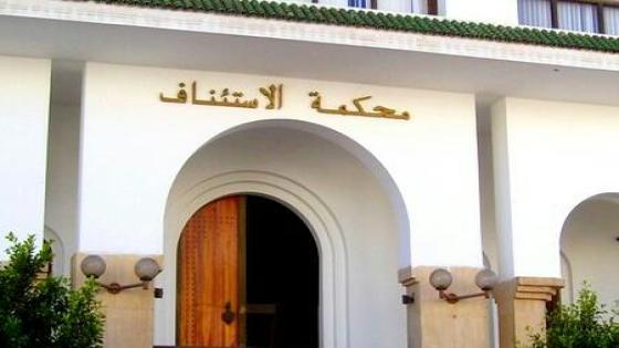 خبر ذبح رئيس جماعة عار من الصحة والوكيل العام للملك يوضح