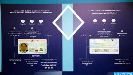 مجلس الحكومة يصادق على مشروع مرسوم يتعلق بالبطاقة الوطنية للتعريف الإلكترونية