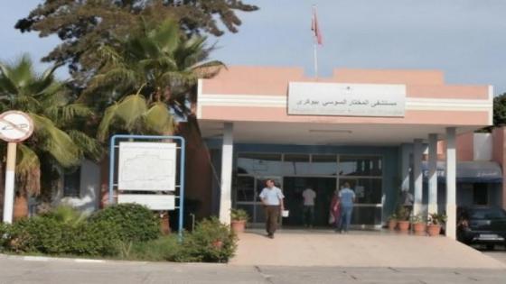 إصابة طبيب ب “ كورونا ” في مستشفى بيوكرى