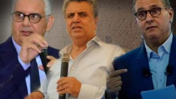 هكذا تم توزيع الحقائب الوزارية على أحزاب التحالف بوزارة أخنوش