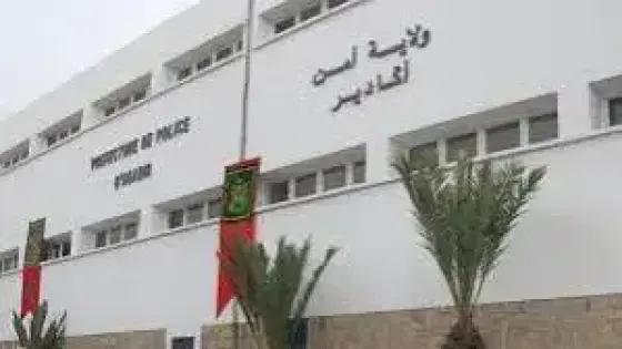 ولاية أمن أكادير تنفي مزاعم الشطط وتؤكد قانونية تدخلات الشرطة السياحية بسوق الأحد