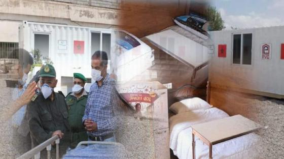 بالفيديو والصور ، مبادرة نوعية لمحاربة كوفيد 19 .. دعم المستشفى الإقليمي لإنزكان بحجرات صحية حديثة ومجهزة