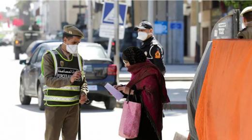 عااجل : منع التنقل والاغلاق التام لأسبوعين بمدينة أكادير