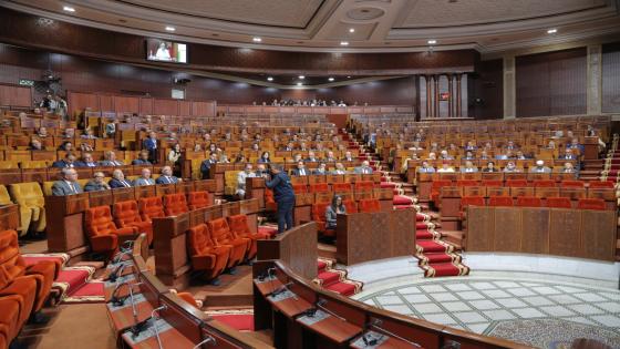 عودة برلمانية تثير تساؤلات في إقليم اشتوكة أيت باها.