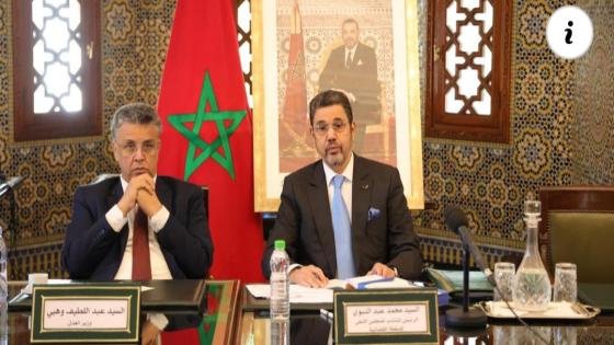 عبد النباوي: نقل أجور وتعويضات القضاة من ميزانية وزارة العدل إلى المجلس الأعلى مظهر أساسي لاستقلال القضاء
