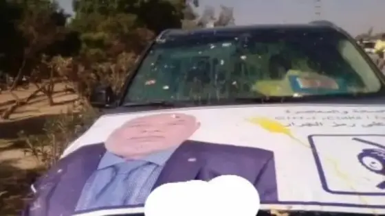 رشق البرلماني ” مول البيض ” في حملته الانتخابية