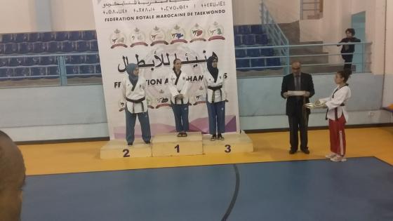 عدالة حكم دولي  في التكواندو، تتوج  بطلة &ملولية& بالرتبة الاولى  بعد أن كادت أن تسرق منها  