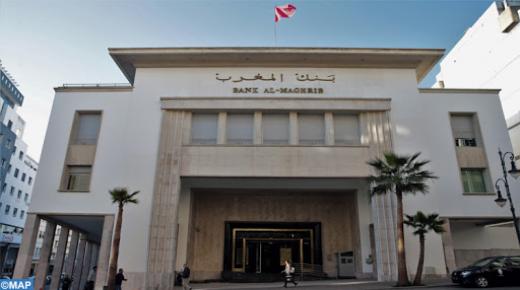 المؤشرات الأسبوعية لبنك المغرب في أربع نقاط رئيسية