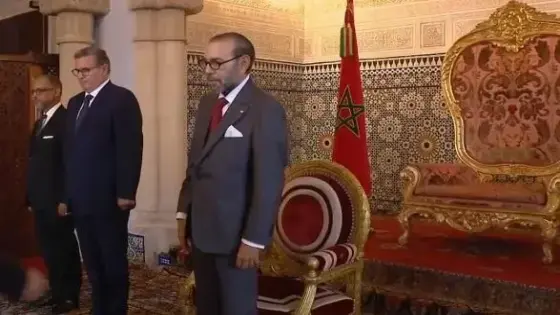 جلالة الملك يترأس مجلسا وزاريا (بلاغ)