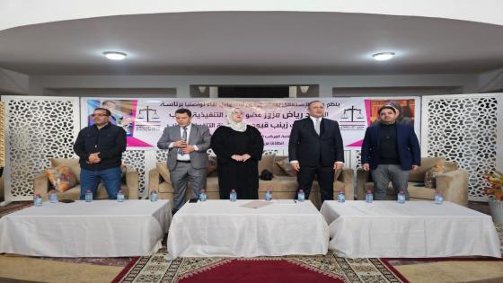 إنزكان أيت ملول.. قيادات حزب الاستقلال تفتح ملفات التجارة والشباب في لقاء تواصلي مفتوح