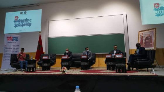 أكادير.. إنطلاق السنة الجامعية الجديدة بالمدرسة الوطنية للتجارة والتسيير