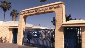 إيواء شاب يعاني نفسيا مستشفى انزكان بعد احتجاج عائلته على عدم قبوله