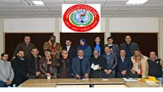 الهيئة الوطنية لناشري الصحف تعقد الدورة 6 لمكتبها الفيدرالي عن بعد