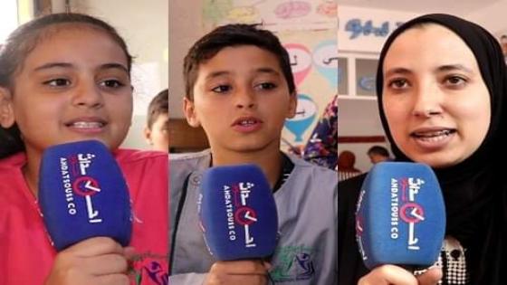 بالفيديو أجواء إحتفالية داخل مؤسسة ديبونو الخاصة بمناسبة الدخول المدرسي