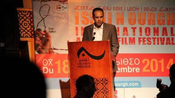 افتتاح باب التسجيل بمهرجان « إسْني نْ وُورْغْ » الدولي للفيلم الأمازيغي بأكادير
