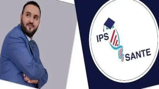 الطيب لامين ” نراهن على تأهيل العنصر البشري لتحسين جودة الخدمات الصحية بانزكان “