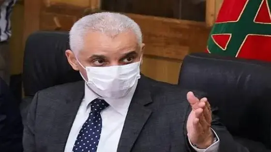 وزارة الصحة : أيت الطالب يعفي كاتبه العام من مهامه