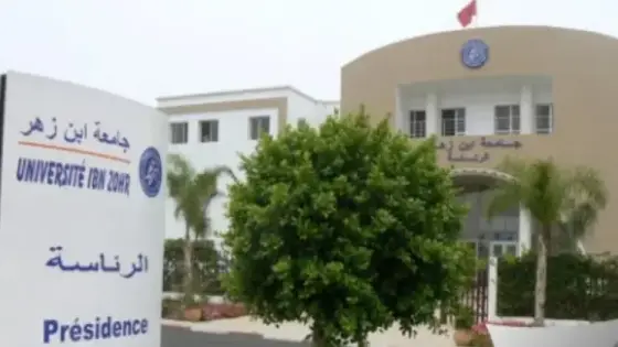 عميد كلية الحقوق بأكادير يخرج عن صمته و يُطمئن طلبة الأستاذ المعتقل