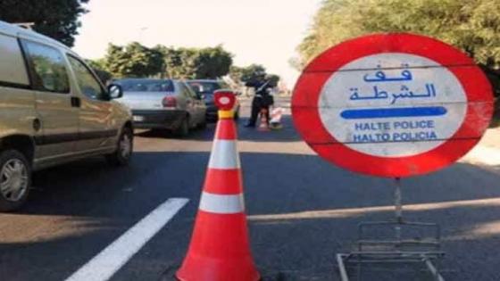 اكادير : توقيف مواطنة نيجيرية وبحوزتها مخدرات صلبة بمدخل المدينة