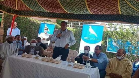 أخنوش في لقاء تواصلي مع منتخبي الحزب وممثلين عن منظماته الموزاية وروابطه المهنية بآشتوكة