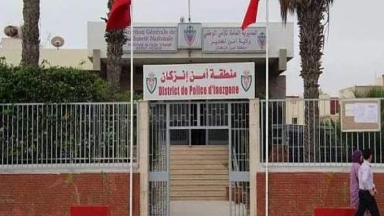 إنزكان.. إحالت أربعة أشخاص للإشتباه بتورطهم في قضية تتعلق بالإجهاض المفضي إلى الوفاة
