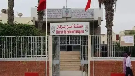 إنزكان.. إحالت أربعة أشخاص للإشتباه بتورطهم في قضية تتعلق بالإجهاض المفضي إلى الوفاة
