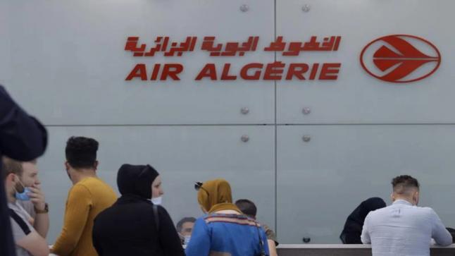 رصيف الصحافة: “تلمسان المغربية” تعاقب شركة الخطوط الجوية الجزائرية