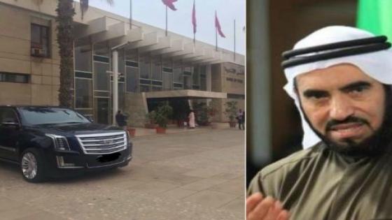 الداعية الكويتي ‘طارق السويدان’ يصل أكادير في سيارة ‘كاديلاك’ فارهة للمحاضرة حول ‘المهارات القيادية’ !