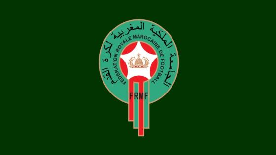 جامعة الكرة تصدر عقوبات جديدة على الفرق المحلية