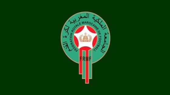 جامعة الكرة تصدر عقوبات جديدة على الفرق المحلية