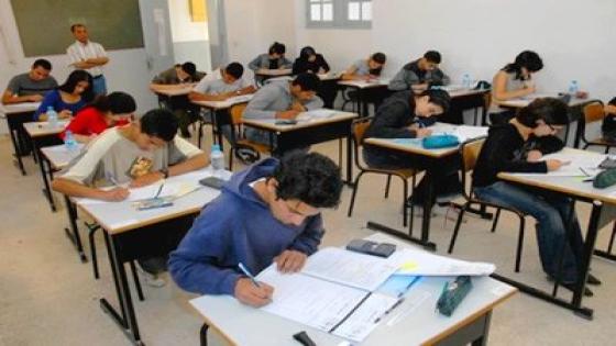 اختبارات الامتحان الجهوي الموحد للسنة الأولى بكالوريا ستجرى يومي 4 و5 شتنبر 2020 بالنسبة لجميع الشعب