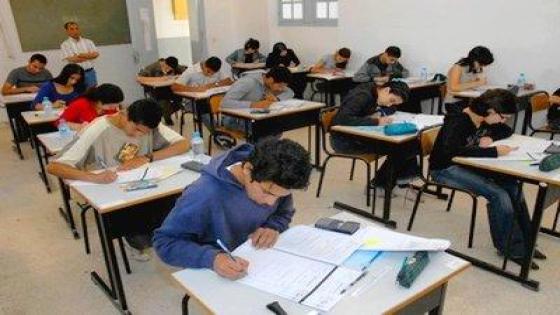 اختبارات الامتحان الجهوي الموحد للسنة الأولى بكالوريا ستجرى يومي 4 و5 شتنبر 2020 بالنسبة لجميع الشعب
