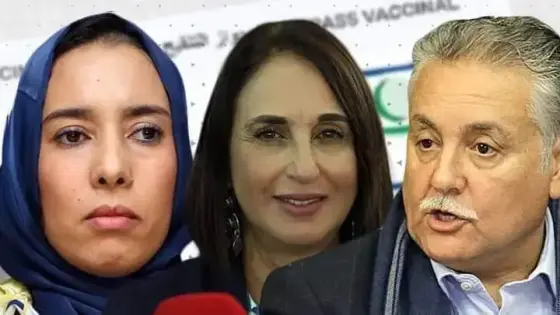 سياسيون يقودون عريضة ضد ” جواز التلقيح “
