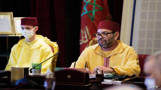 صاحب الجلالة الملك محمد السادس يرأس مجلساً وزارياً