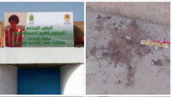 إنزكان : قصة فضيحة بدايتها الشعودة ونهايتها صراع سياسي نسوي خطير .