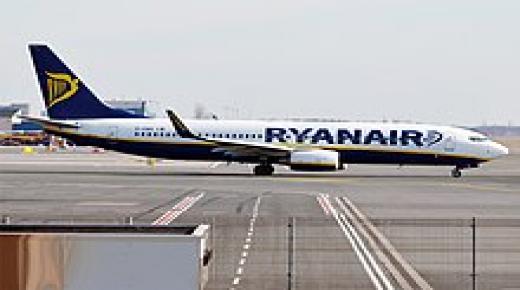 شركة الطيران “ريان اير” تقرر مغادرة المغرب