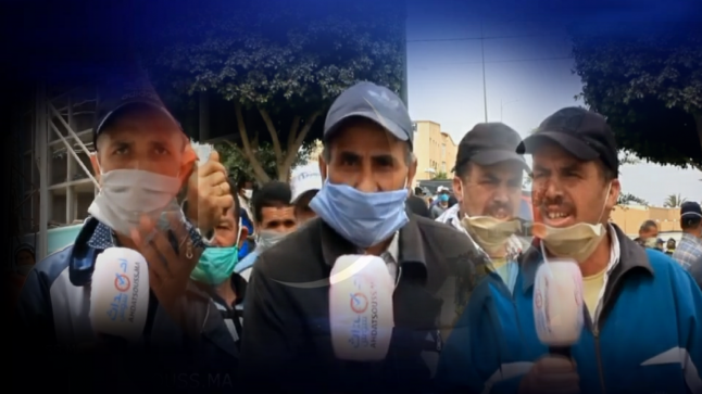 في عز كورونا عمال مقاولة معروفة بأكادير في وقفة احتجاجية مطالبين بصرف أجورهم