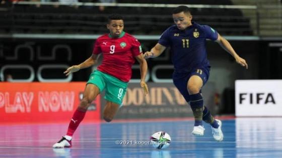 هدف قاتل يحرم المغرب من قهر تايلاند في مونديال الصالات