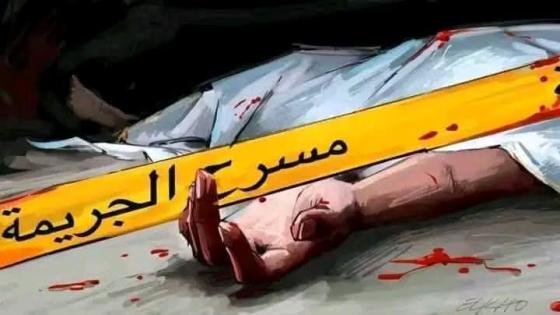 في ظرق وجيز الدرك يوقف قاتل شخص بآيت عميرة